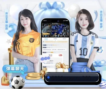五个功能入口,赛程查询路径更短